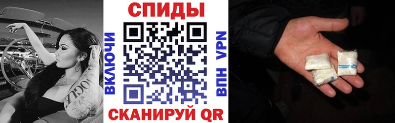Amphetamine VHQ Мурманск