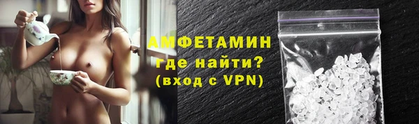 хмурый Верхнеуральск