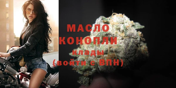 хмурый Верхнеуральск