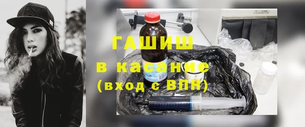 хмурый Верхнеуральск