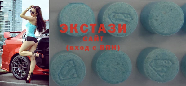 хмурый Верхнеуральск