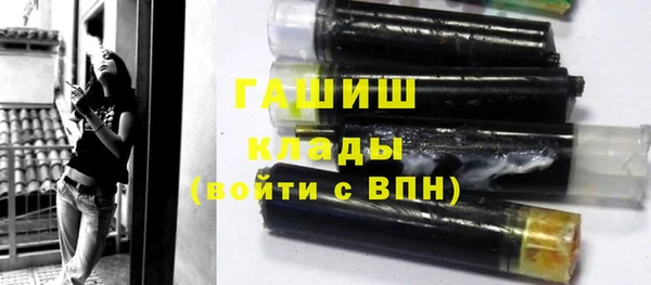 хмурый Верхнеуральск