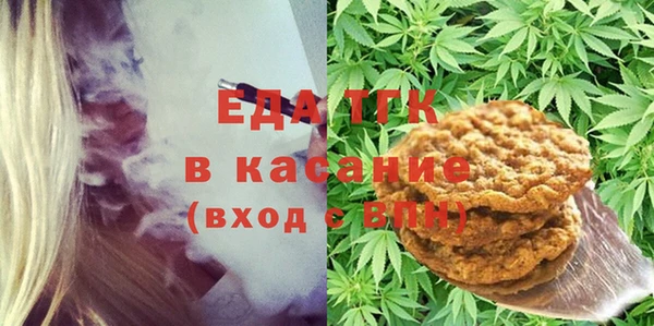 ПСИЛОЦИБИНОВЫЕ ГРИБЫ Верея