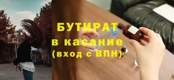 хмурый Верхнеуральск