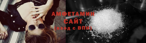 ешки Бугульма