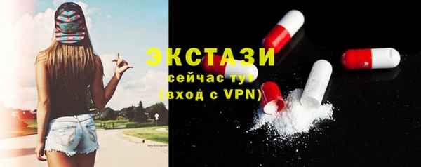 хмурый Верхнеуральск