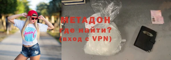 ПСИЛОЦИБИНОВЫЕ ГРИБЫ Верея