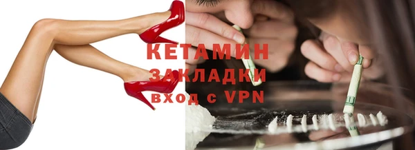 хмурый Верхнеуральск