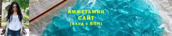 хмурый Верхнеуральск