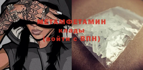 хмурый Верхнеуральск
