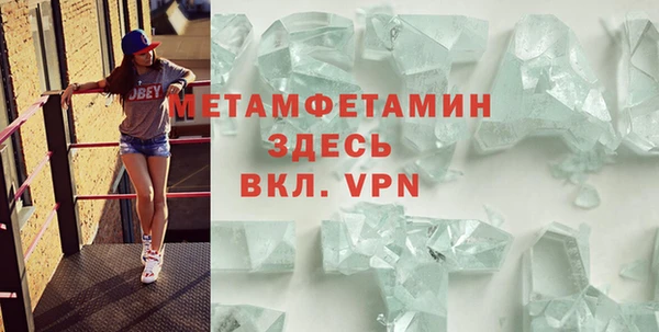 хмурый Верхнеуральск