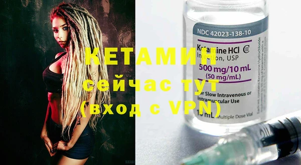 ПСИЛОЦИБИНОВЫЕ ГРИБЫ Верея