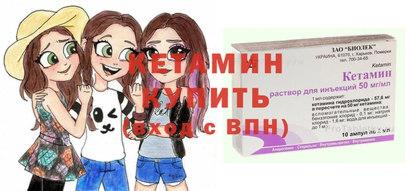 ПСИЛОЦИБИНОВЫЕ ГРИБЫ Верея
