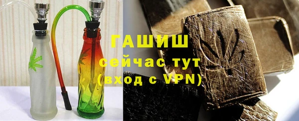 хмурый Верхнеуральск
