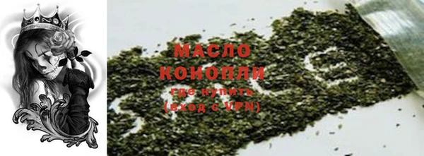 хмурый Верхнеуральск