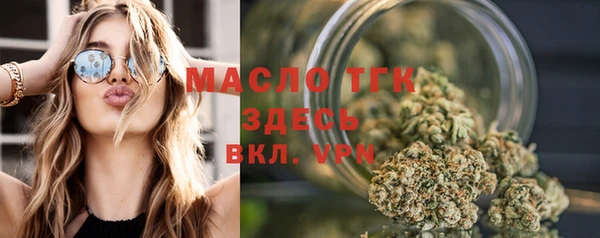 ПСИЛОЦИБИНОВЫЕ ГРИБЫ Верея