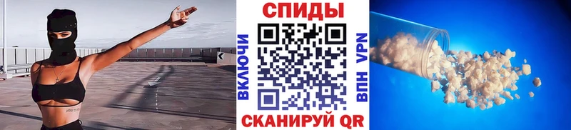 МЕТАМФЕТАМИН витя ОМГ ОМГ сайт Мурманск